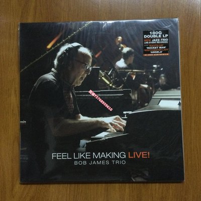 EVLP033鮑伯詹姆斯Bob JamesTrio Feel Like Making LIVE 2LP黑膠 CD 唱片 交響樂【善智】
