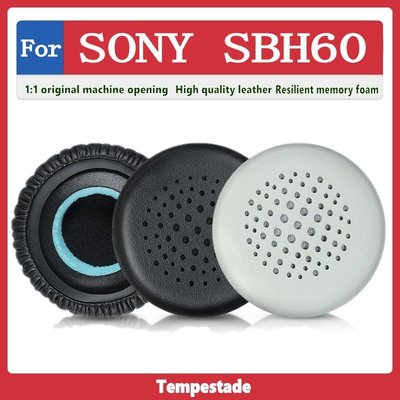 適用於 SONY SBH60 耳機套 耳機保護套 替換耳罩 海綿套 皮耳套
