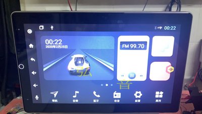 豐田 Nissan 三菱 福特 Honda Android 安卓版 自動旋轉螢幕 豎屏10.2吋通用機 觸控螢幕主機導航