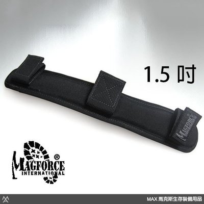 馬蓋先 Magforce - 1.5英吋透氣止滑肩墊 軍規級材質模組化裝備 / MP0207