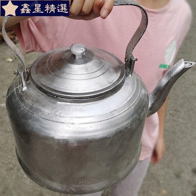 新品活動價 老式鋁製燒水壺特厚純鋁開水壺煤爐燃氣灶古早家用大茶壺 耐熱玻璃飄逸杯 大容量泡茶玻璃水壺 防爆裂玻璃杯~鑫星精選