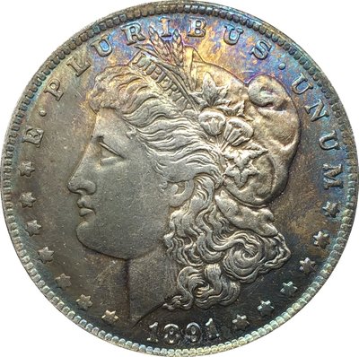 外國錢幣美國摩爾根美元1891年仿古銀幣白銅鍍銀彩色古錢幣A2797