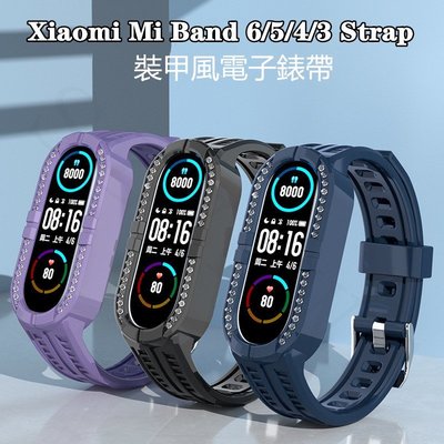 Xiami小米手環 5/6 錶帶 Mi Band 3/4/5/6 裝甲風電子矽膠腕帶，適用於小米手環3/4/5/6