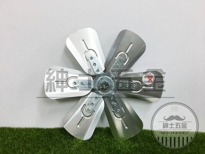 【紳士五金】排風機 12吋 鋁葉片 通風機 海神牌