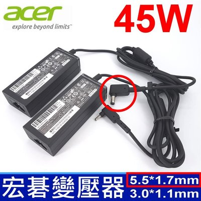 宏碁 Acer 45W 原廠規格 變壓器 19V 3.27A 5.5*1.7mm 充電器 電源線 充電線