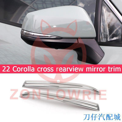 刀仔汽配城適用於Toyota豐田 22 corolla cross後視鏡飾邊corolla cross後視鏡鏡面亮條改裝