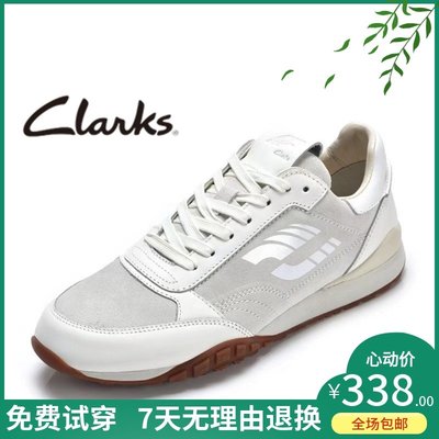 【Japan潮牌館】Clarks克拉克男鞋新款休閑跑步運動鞋圓頭平底小白鞋低幫系帶單鞋