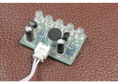 聲控LED旋律燈電子製作套件 電子DIY趣味製作套件 電子套件【空板4片】（3個）  W71 [278110-043]