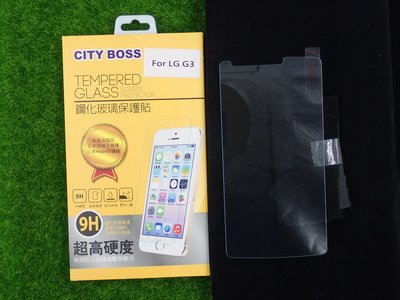 柒 CITY BOSS LG G3 D855 保貼 鋼化玻璃 G3 CB亮面半版滿膠