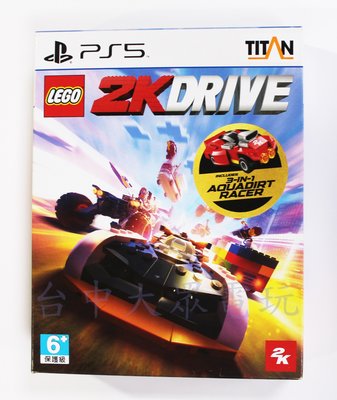 PS5 樂高 2K 飆風賽車 LEGO 2K Drive (中文版)附特典積木**(全新未拆商品)【台中大眾電玩】