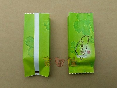 [吉田佳]B511521寶島哈密瓜酥綿袋(100枚/包)，另售蛋黃酥盒，月餅盒，鳳梨酥圈，水果酥金繩，中秋禮盒