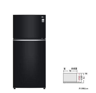 [桂安電器]請議價LG 變頻雙門冰箱 鏡面曜石黑/525公升 (冷藏389/冷凍136)