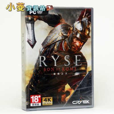 小菱資訊站《Ryse：羅馬之子 Son of Rome》PC英文版~全新品,降價出清、全館滿999免郵