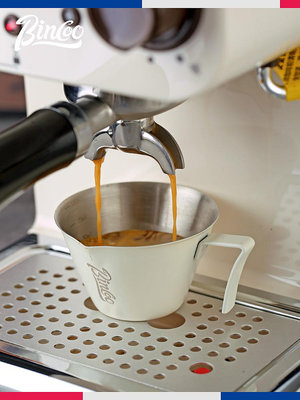 不銹鋼意式濃縮咖啡量杯盎司杯espresso萃取杯帶刻度shot杯咖啡用~半島鐵盒