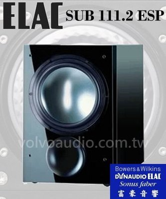 【富豪音響高雄旗艦店】德國ELAC SUB 111.2 (黑) 主動式超低音喇叭 全系列展出 可議