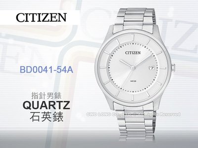 CASIO 手錶專賣店 國隆 CITIZEN 星辰 BD0041-54A 男錶 石英錶 不鏽鋼錶殼錶帶 防水 日期