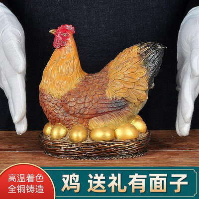 彩銅母雞擺件招財金雞金錢雞下蛋創意家居客廳裝飾品招財工藝品