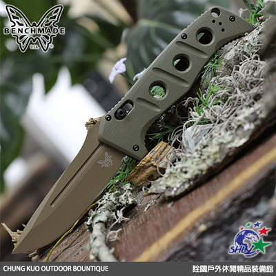 詮國 - Benchmade 阿迪馬斯 Adamas AXIS 折刀 / CPM-Cruwear鋼 / 275FE-2