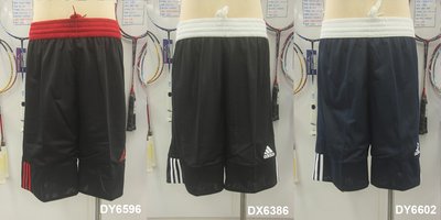 (台同運動活力館) 愛迪達 adidas 3G SPEE REV SHR【針織】運動短褲 籃球褲 短褲 DY6596