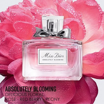 迪奧 Dior miss Dior 花漾迪奧精萃香氛 30ml 女性淡香水 英國代購 保證專櫃正品