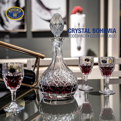 捷克原裝進口BOHEMIA水晶紅酒杯高腳杯葡萄酒杯7件套酒具套裝