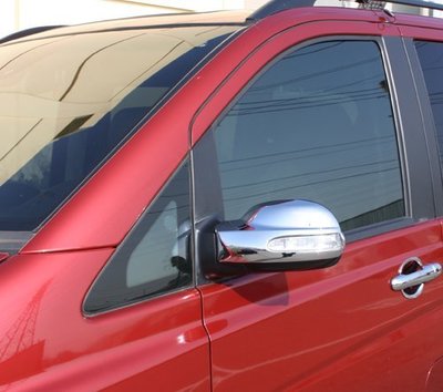 IDFR ODE 汽車精品 BENZ V W639 05-11 鍍鉻後視鏡蓋 電鍍後照鏡蓋