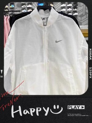 【Japan潮牌館】Nike女子夏季時尚領輕薄透氣防曬服夾克外套DV7973-100