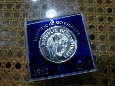 【熱賣精選】塞舌爾 銀幣 1977版 25盧比 女王登基25年紀念幣 原盒 精美