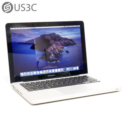 【US3C-青海店】【一元起標】公司貨 2012年中 Apple MacBook Pro 13吋 i5 2.5G 4G 500G HDD 全向麥克風 二手筆電
