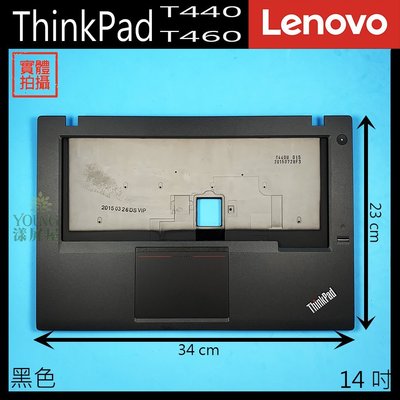 【漾屏屋】含稅 Lenovo 聯想 ThinkPad T440 T460 14吋 黑色 筆電 C殼 C蓋 外殼 良品