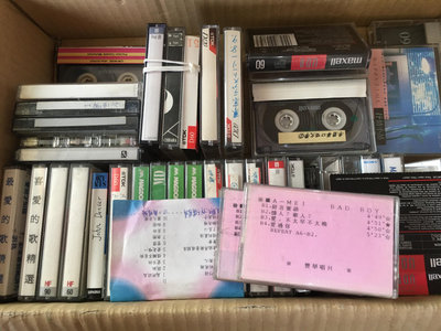 【sony tdk早期喜愛的歌】售日本Maxell UR 90 aro金屬帶=Sony HFpro90分 EF60分卡帶/麗君碧華⋯錄製喜愛的歌當空盒2元出清特