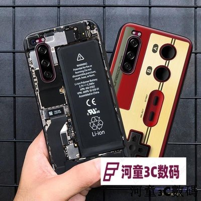 索尼Xperia 5手機殼硅膠J9210保護套防摔創意個性網紅ins復古潮牌88[河童3C]