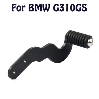 現貨熱銷-適用寶馬BMW G310GS變檔桿加裝后踏檔桿 改裝前后踩變速桿后移（規格不同價格也不同