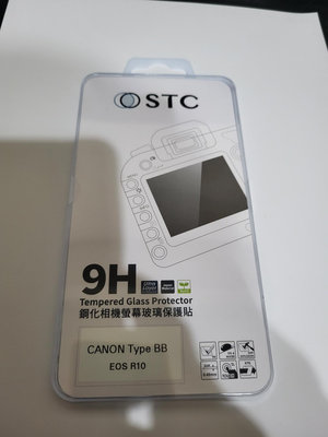 板橋區自取$450 STC 9H 鋼化貼 螢幕貼 螢幕保護貼 保護貼 可用 Canon EOS R10 R 10
