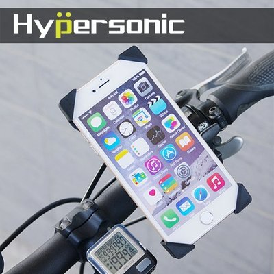 Hypersonic 自行車手機架 腳踏車手機架 單車手機架 手機皆適用 公路車手機架 鷹爪式手機支架 自行車架 機車架