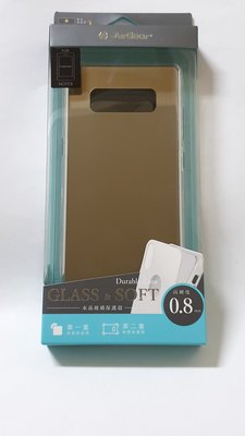 三星 Samsung Galaxy Note8 AirGear 玻璃殼 保護套 背蓋 金/黑色
