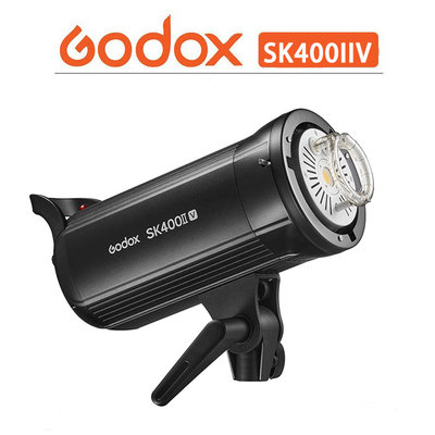 黑熊數位 Godox 神牛 SK400IIV 棚燈 400w 內置神牛2.4G 無線X系統 棚燈 影視閃光燈