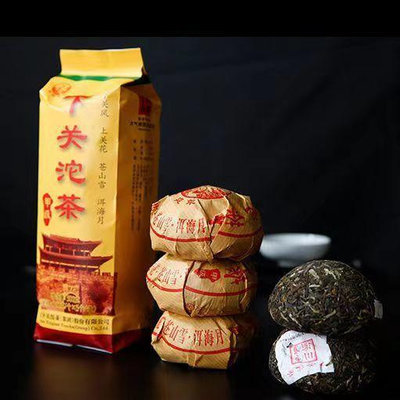 雲南特產熱銷下關沱茶甲級500克,濃香耐泡