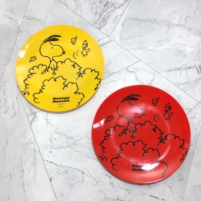 日本 史努比 博物館 餐盤 樹脂 耐熱 餐具盤子盤 兒童水果盤點心盤 Snoopy 生日禮物