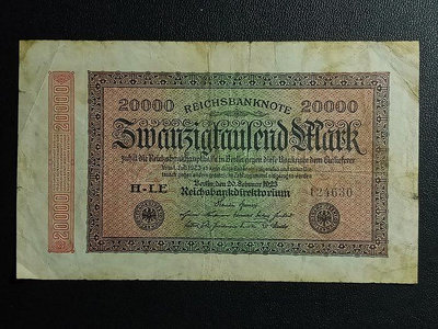 1923年德國 20000紙鈔