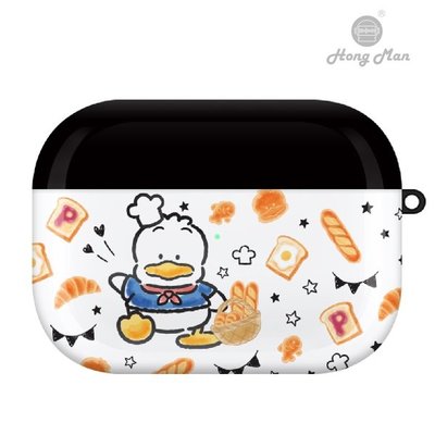 正版授權 Sanrio 三麗鷗 Airpods Pro 防塵耐磨保護套 貝克鴨 法式麵包