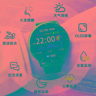 蘋果華為適用安卓系統智能手環男女學生運動戶外多功能通話心率監測儀GT3小米防水7長續航手表watch