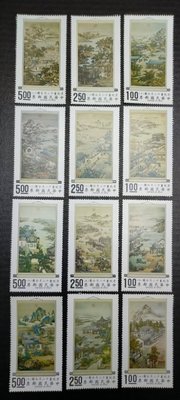 [方連之友]十二月令圖古畫郵票新票12全 原膠新票 回流上品