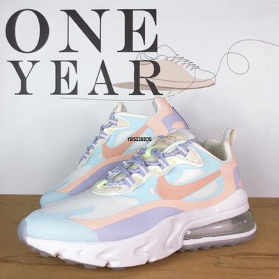 【正品】ONE YEAR_ Nike Air Max 270 React 馬卡龍 粉紫 水藍 霧紫 麂皮 CQ4805-146潮鞋
