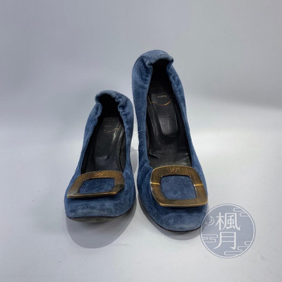 【一元起標 05/19】ROGER VIVIER 藍麂皮高跟 #36.5 跟鞋 精品鞋 女鞋 精品配件