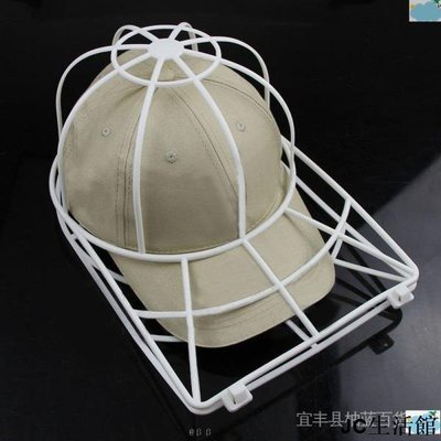 虧本甩賣 棒球用品時尚棒球洗帽器-居家百貨商城楊楊的店