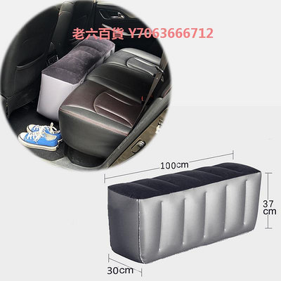 精品適用于特斯拉MODEL 3 Y專用車載充氣床墊后排睡墊間隙墊汽車氣墊