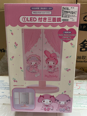 全新 三麗鷗 一番賞 美樂蒂 彼安諾 LED三面鏡 Sanrio 1號賞 My melody Piano 現貨