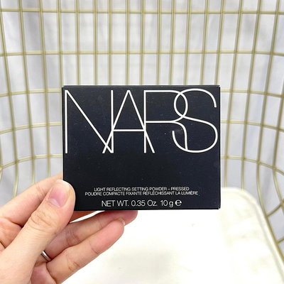 限時促銷 美國 NARS裸光蜜粉餅 定妝持久透明遮瑕 10g正裝 裸光蜜粉餅