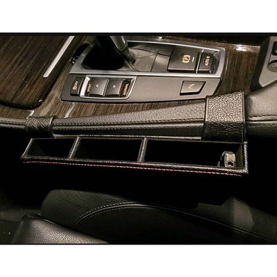 挑戰最低價 BMW F10 無損安裝 必買 置物 改良新款加寬 F10 F11 5系列專用麂皮製椅縫收納盒 置物盒 放煙